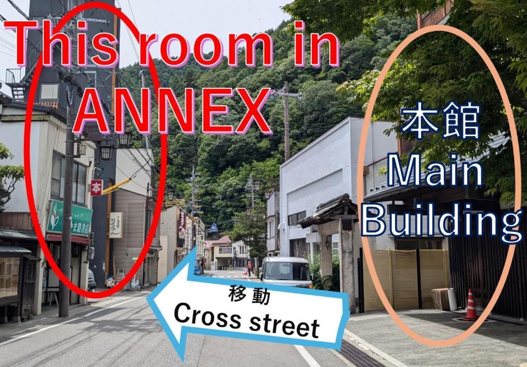 Onyado Tsutaya Hotel Kiso Luaran gambar