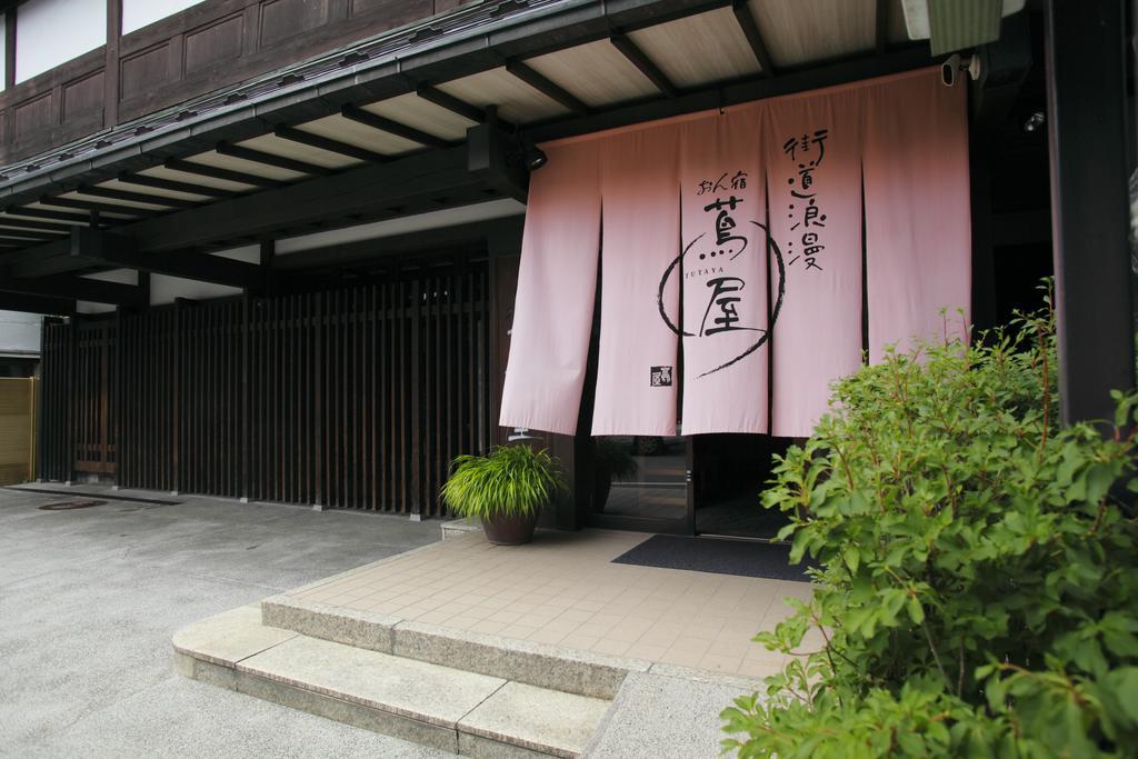 Onyado Tsutaya Hotel Kiso Luaran gambar