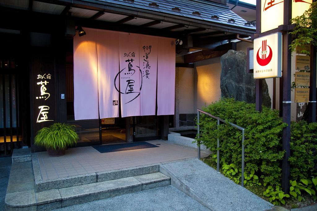 Onyado Tsutaya Hotel Kiso Luaran gambar